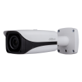 DH-IPC-HFW5231EP-Z-S2